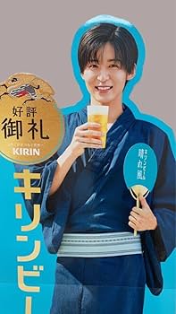 目黒蓮　 Man 等身大パネル　新品 目黒蓮 KOSE 等身大パネル - メルカリ